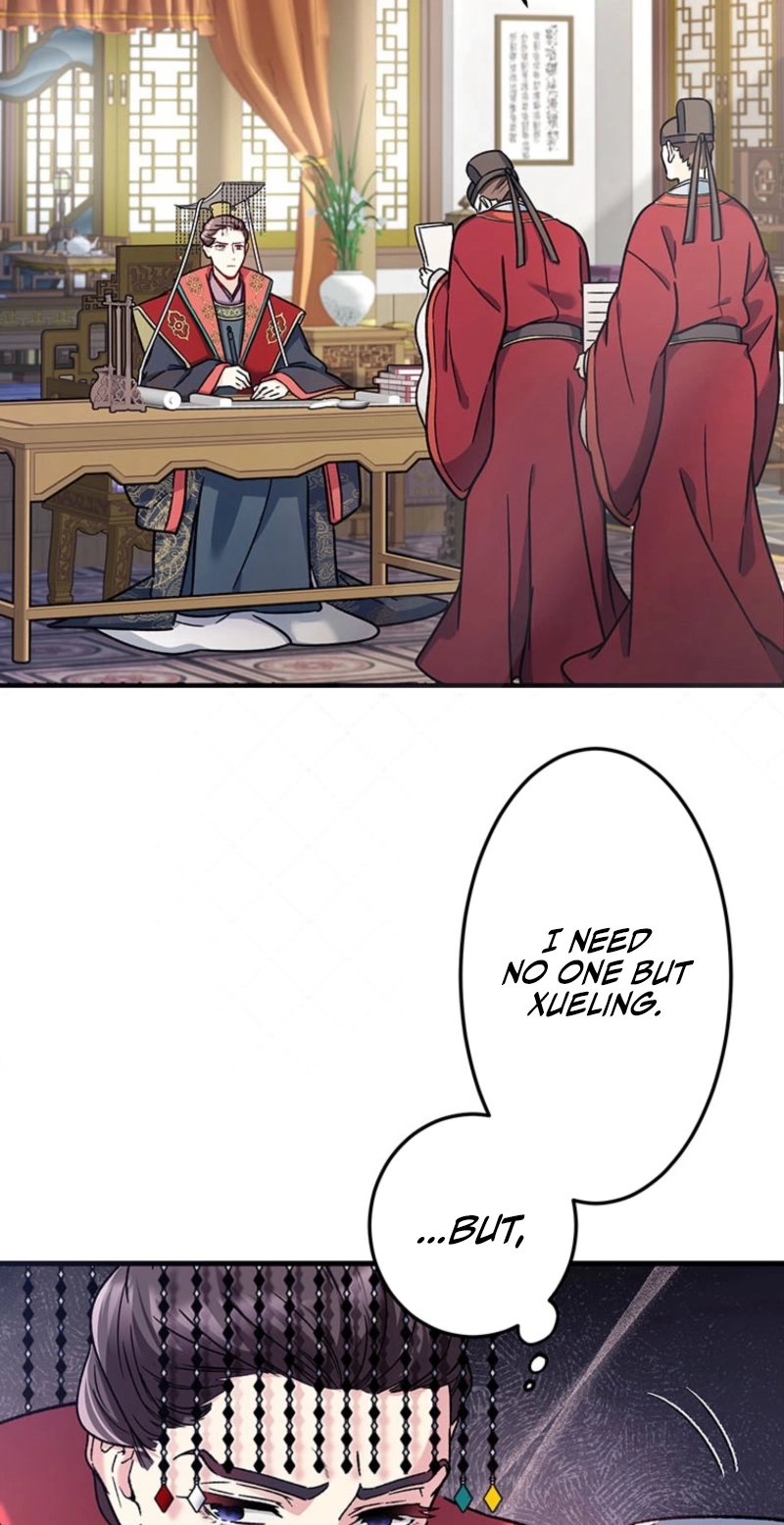 I Will Be a Shield for My Beloved Emperor chapter 35 page 45