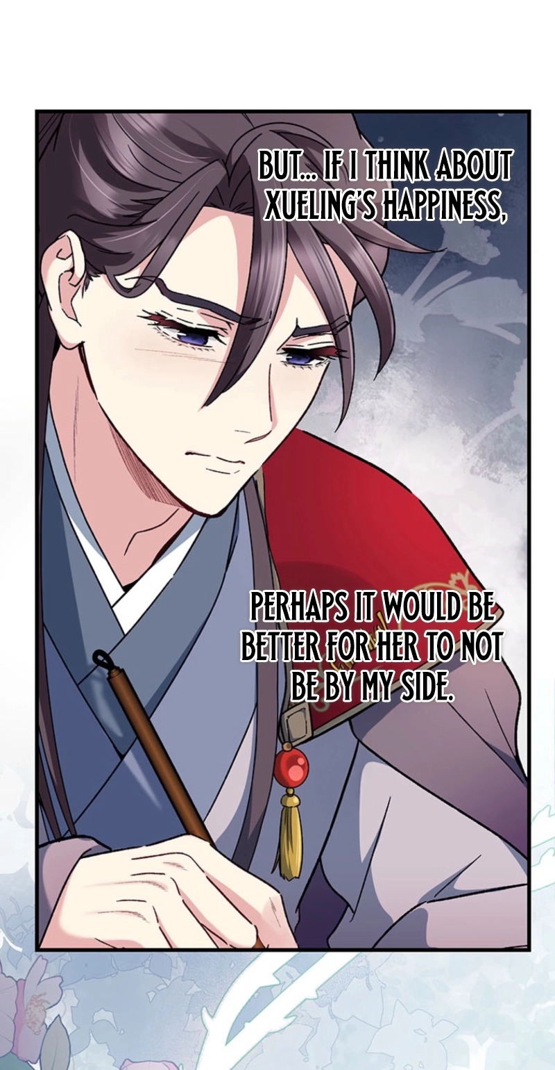 I Will Be a Shield for My Beloved Emperor chapter 35 page 35