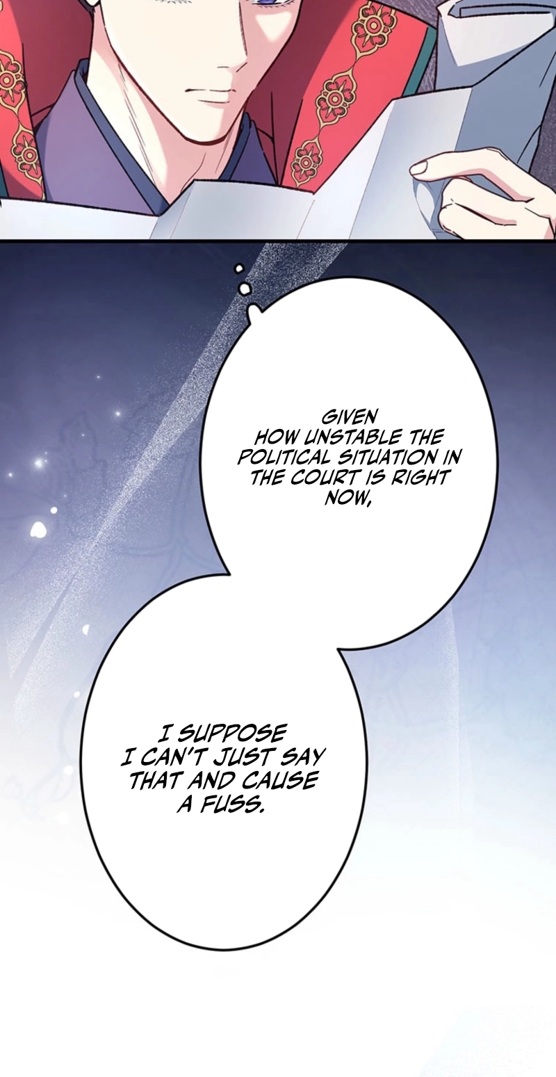 I Will Be a Shield for My Beloved Emperor chapter 35 page 46