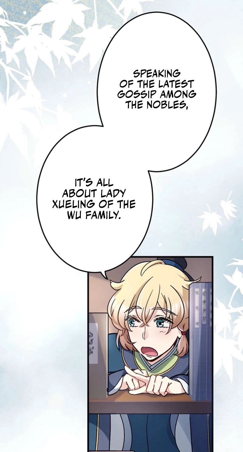 I Will Be a Shield for My Beloved Emperor chapter 35 page 22