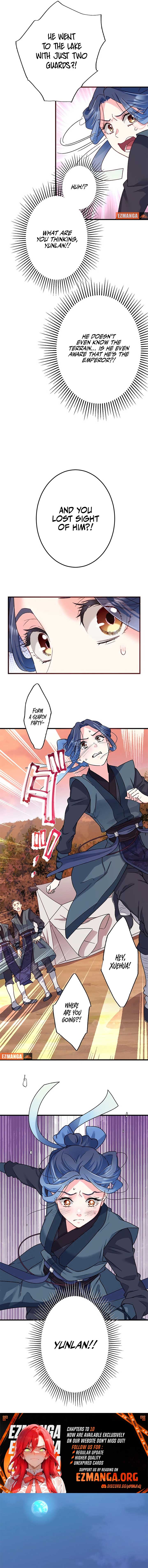 I Will Be a Shield for My Beloved Emperor chapter 9 page 4