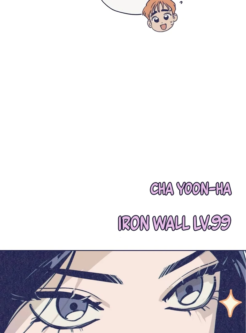Four Choices chapter 1 page 117