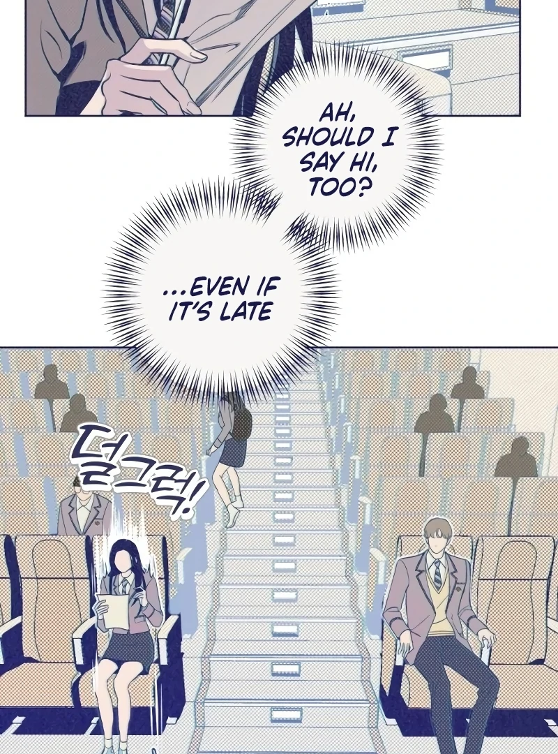 Four Choices chapter 10 page 17