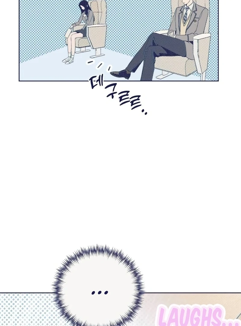 Four Choices chapter 10 page 23