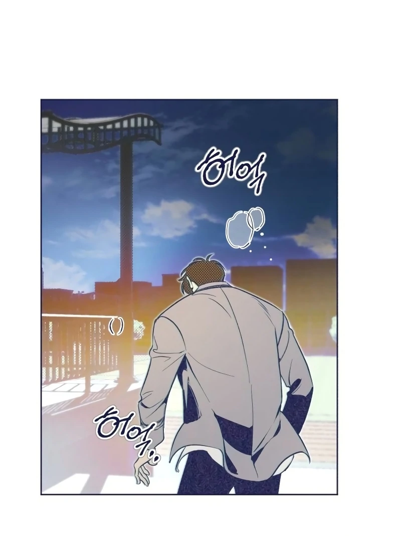 Four Choices chapter 10 page 114