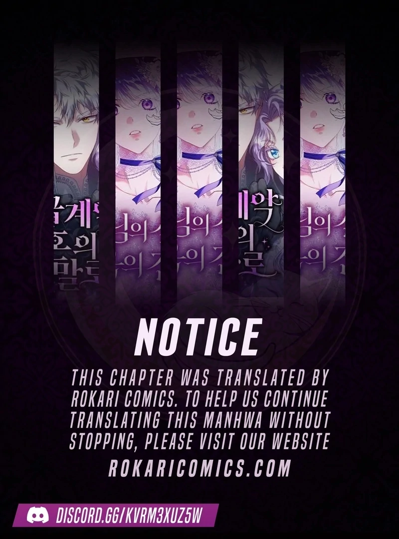 Four Choices chapter 13 page 1