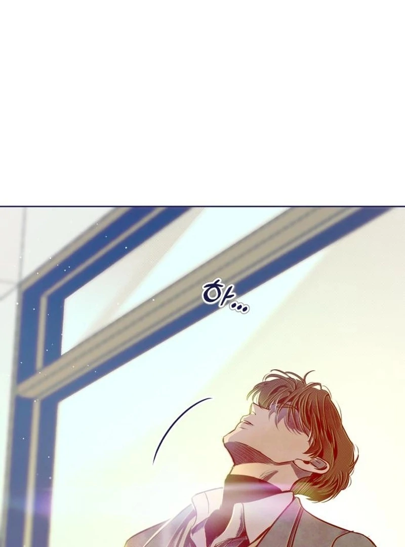 Four Choices chapter 19 page 7