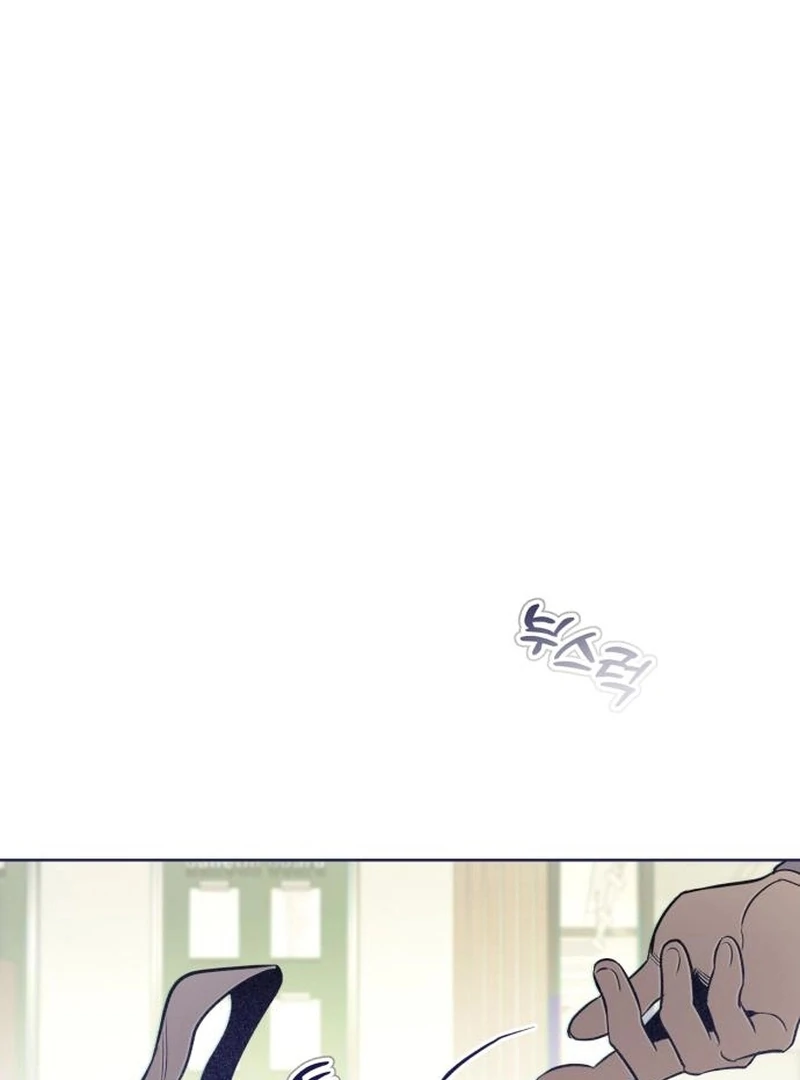 Four Choices chapter 19 page 12