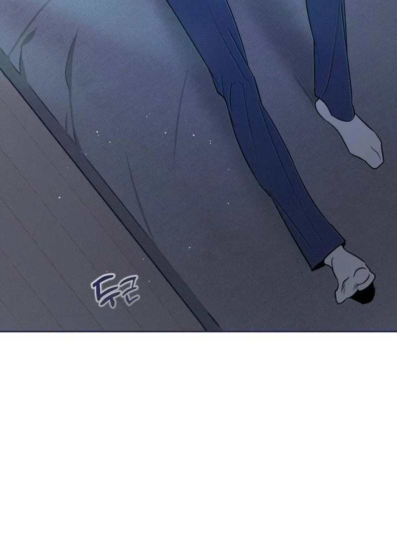Four Choices chapter 19 page 22