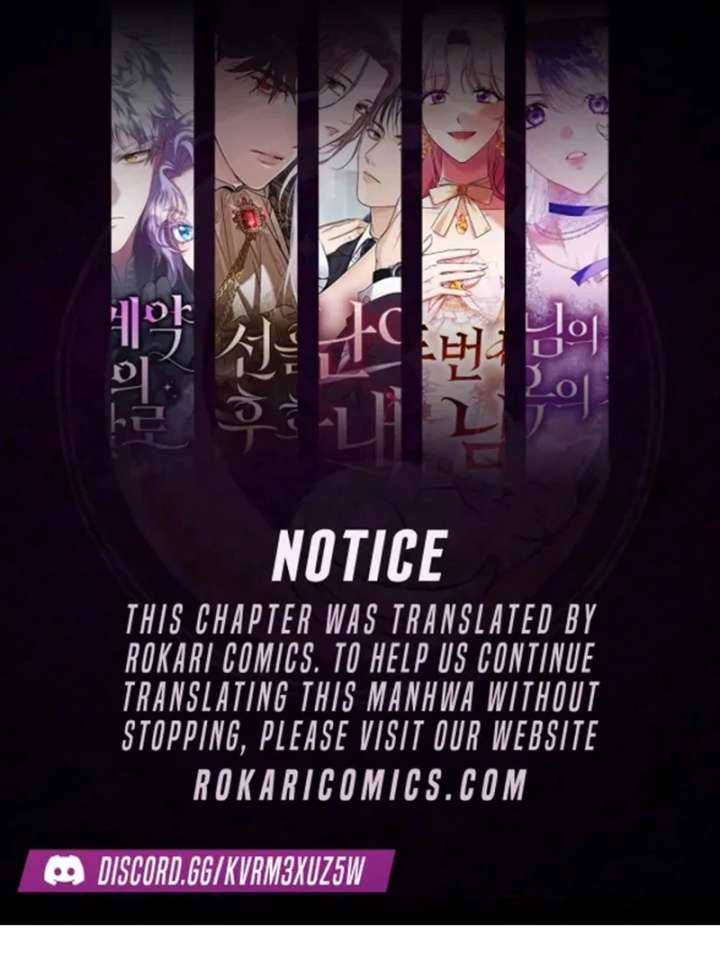 Four Choices chapter 21 page 1