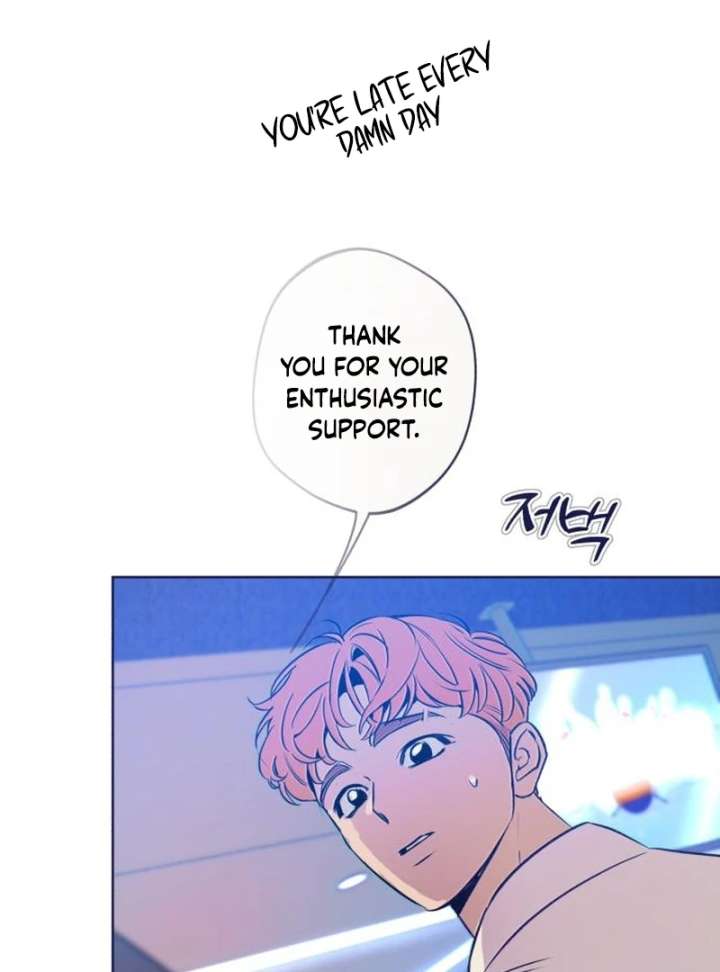Four Choices chapter 21 page 7
