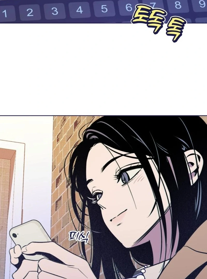 Four Choices chapter 22 page 58