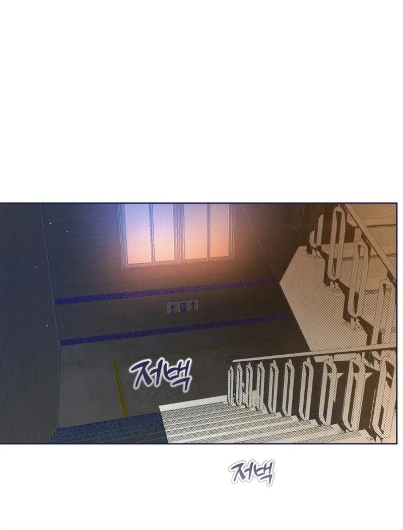 Four Choices chapter 22 page 104