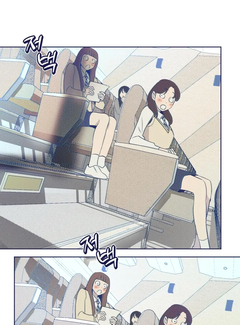 Four Choices chapter 9 page 105