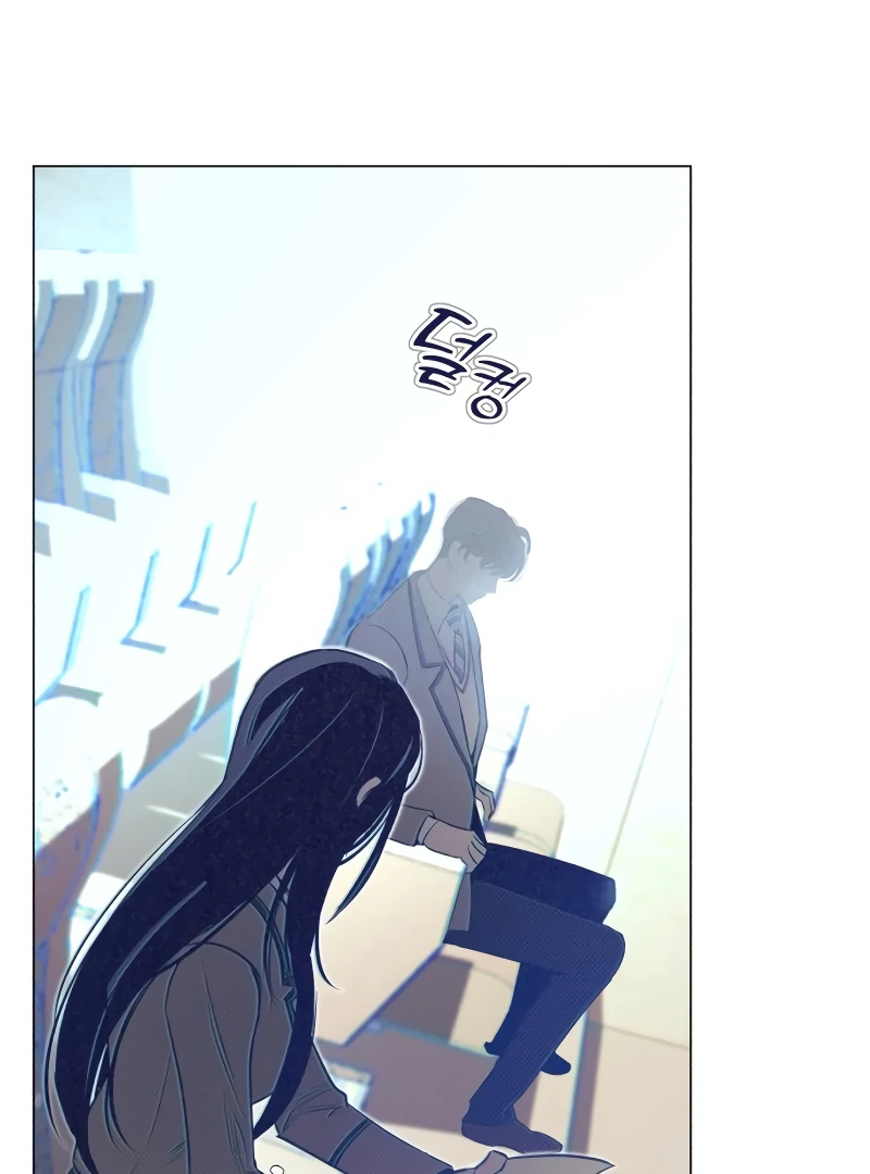 Four Choices chapter 9 page 111