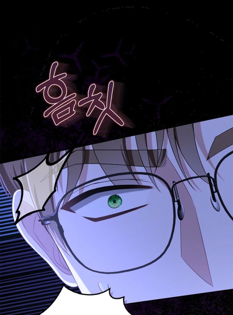 I Live with My Villain Uncle chapter 20 page 71
