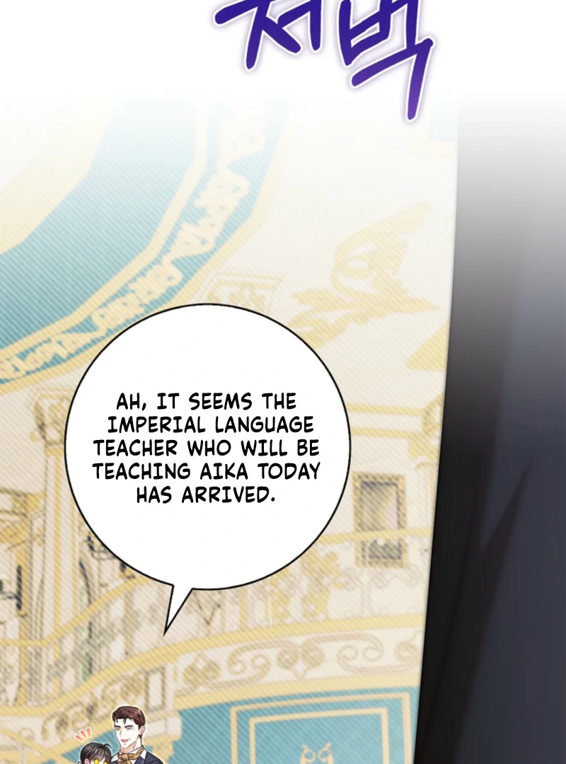 I Live with My Villain Uncle chapter 20 page 139