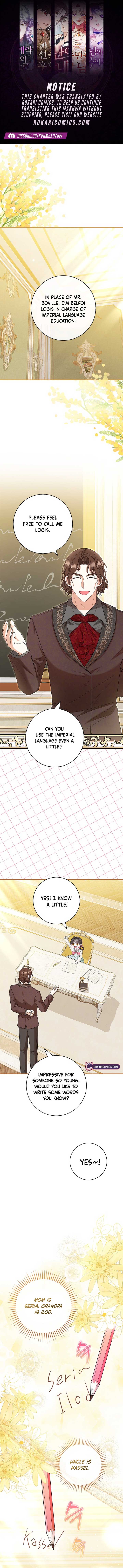 I Live with My Villain Uncle chapter 21 page 1