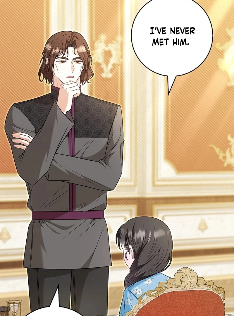 I Live with My Villain Uncle chapter 25 page 12