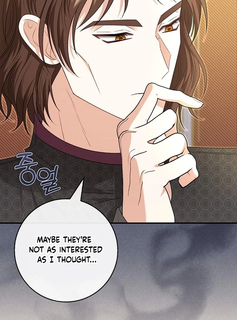 I Live with My Villain Uncle chapter 25 page 17