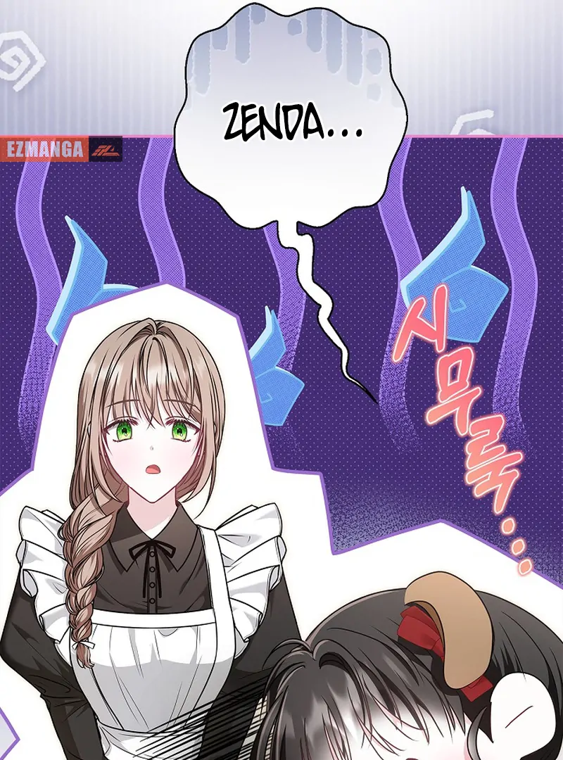 I Live with My Villain Uncle chapter 28 page 94