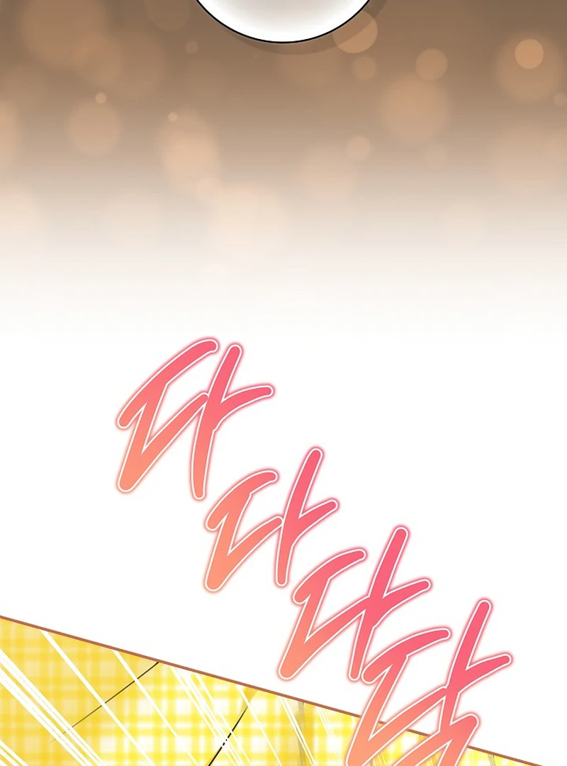 I Live with My Villain Uncle chapter 30 page 128