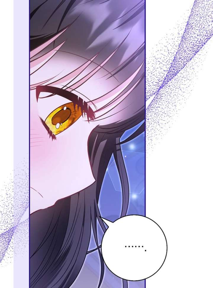 I Live with My Villain Uncle chapter 33 page 32