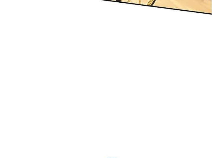 I Live with My Villain Uncle chapter 33 page 80