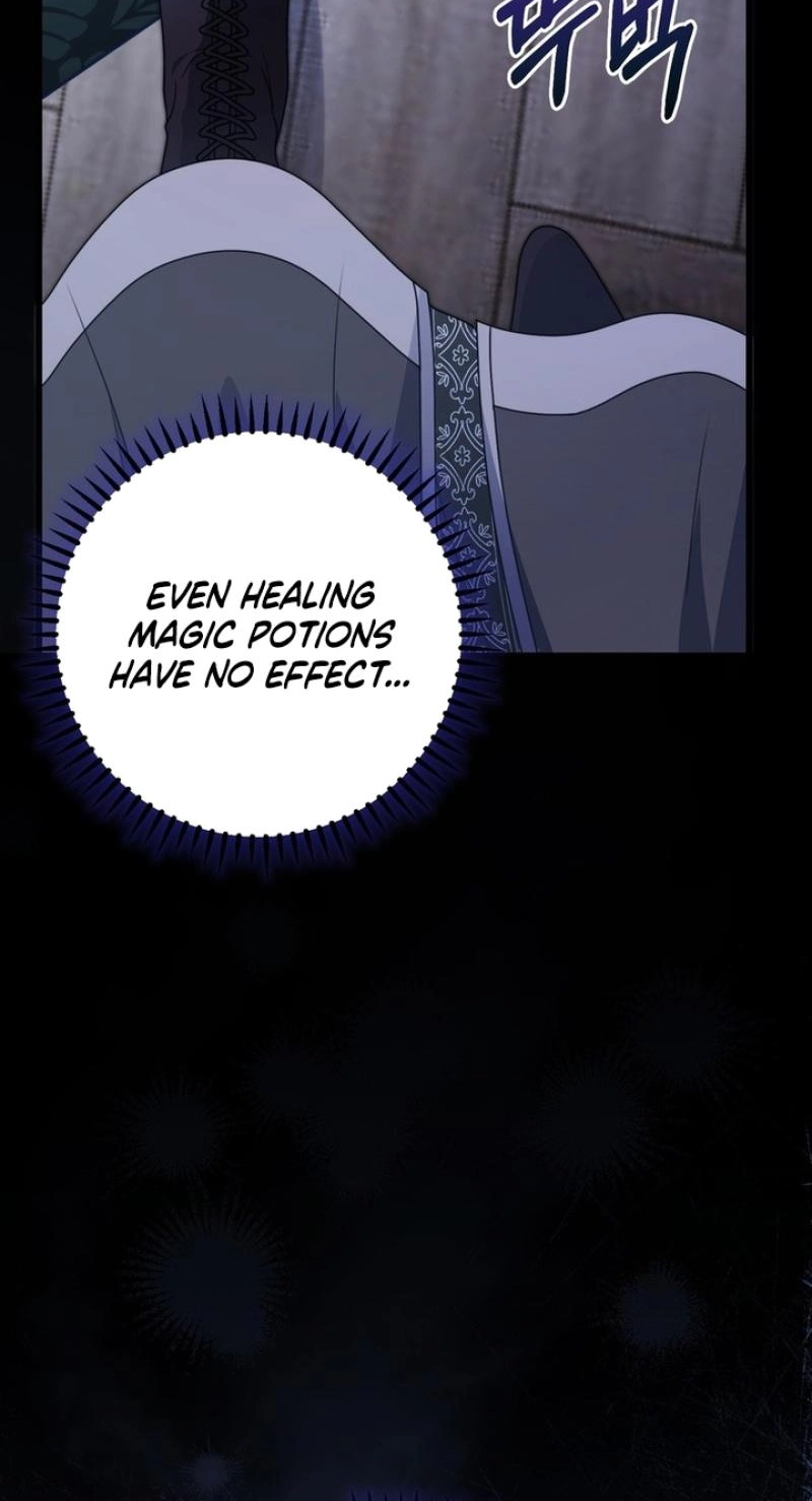 The Wild Rose Embraces the Frost chapter 51 page 21