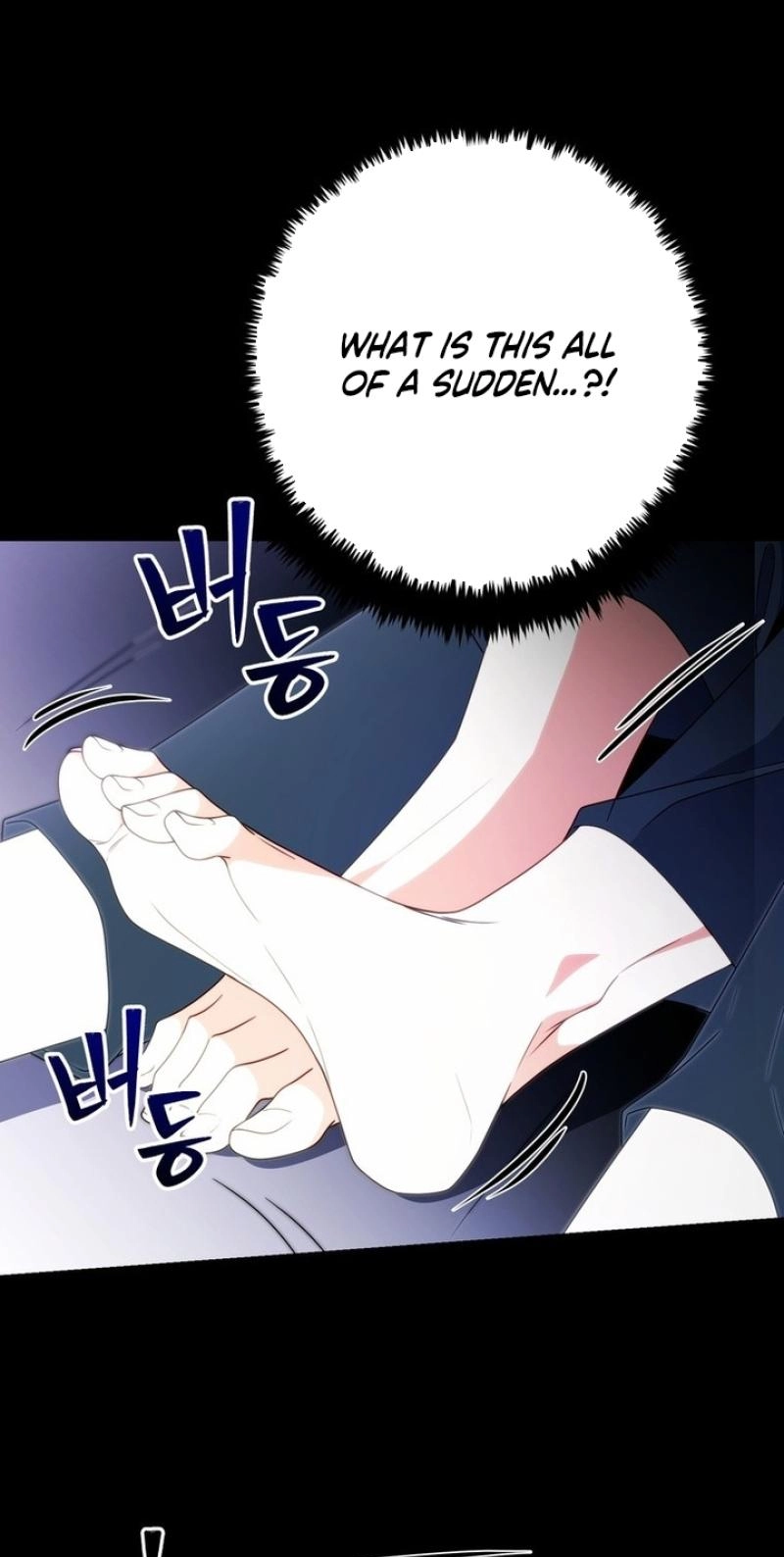 The Wild Rose Embraces the Frost chapter 51 page 61