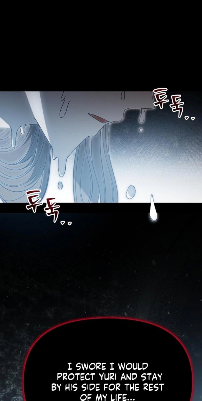 The Wild Rose Embraces the Frost chapter 51 page 69