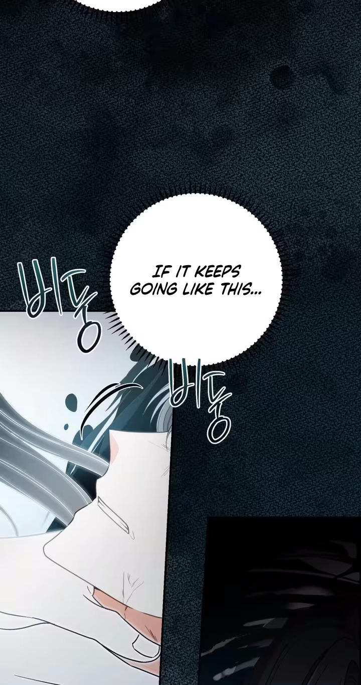 The Wild Rose Embraces the Frost chapter 52 page 13
