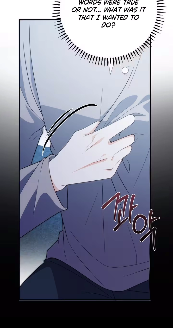 The Wild Rose Embraces the Frost chapter 53 page 62