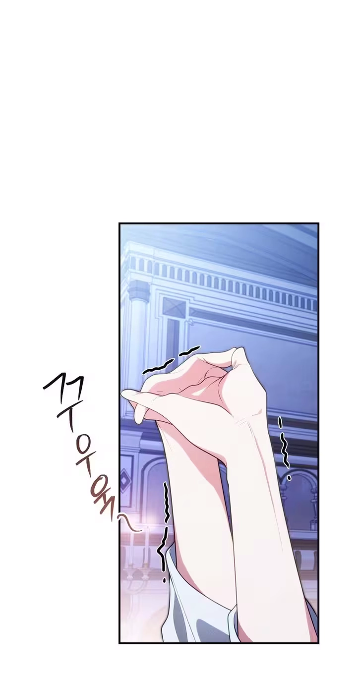 The Wild Rose Embraces the Frost chapter 53 page 31
