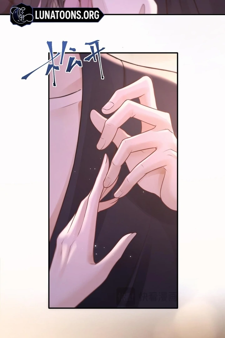 What a Good Girl chapter 10 page 6