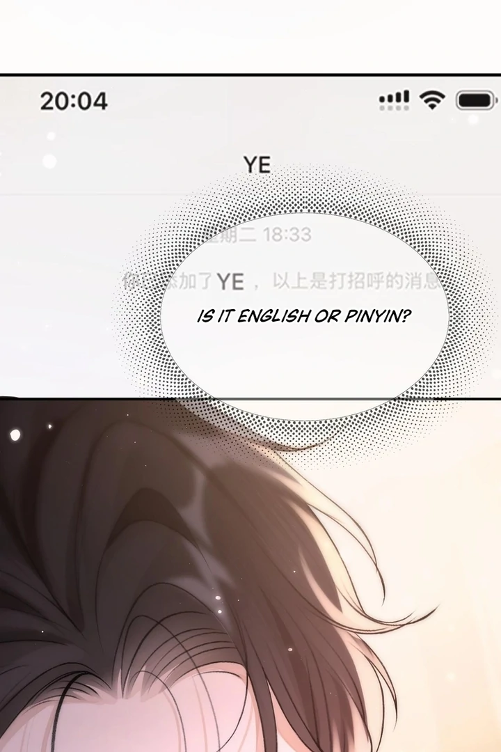 What a Good Girl chapter 10 page 15