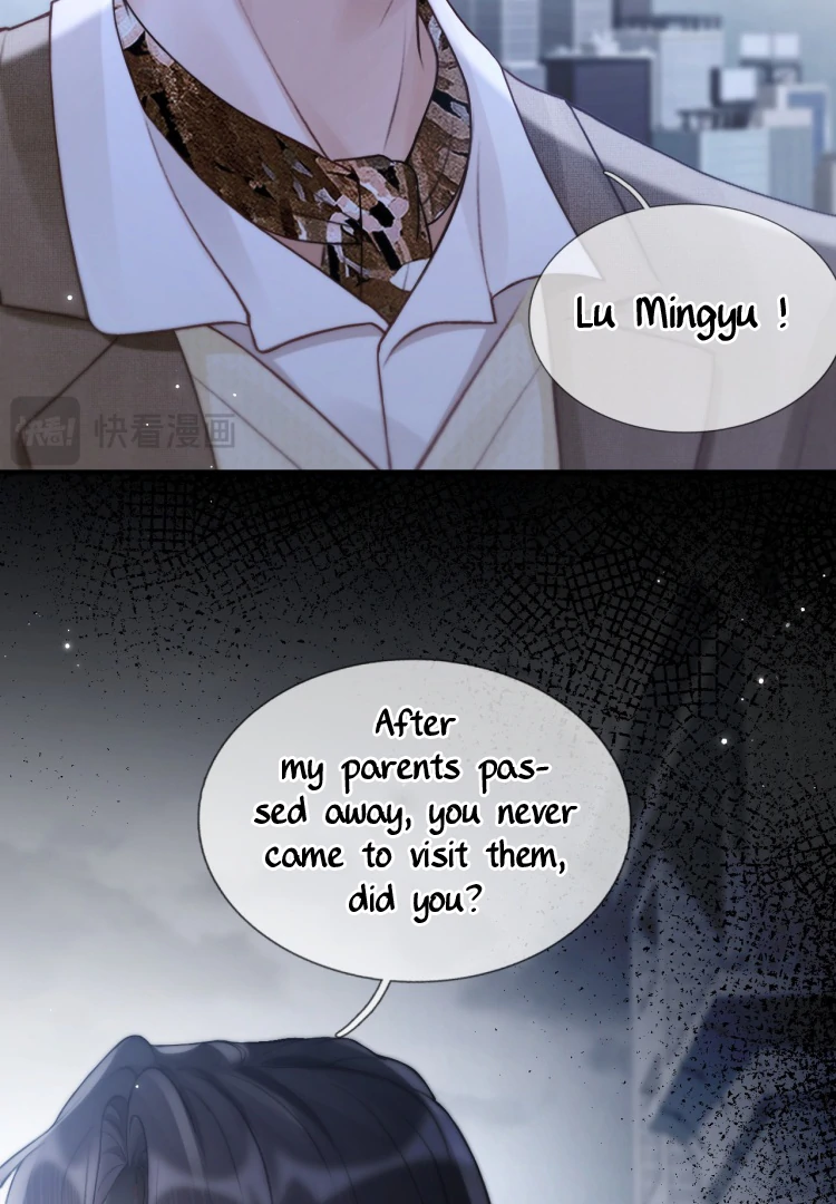 What a Good Girl chapter 11 page 19
