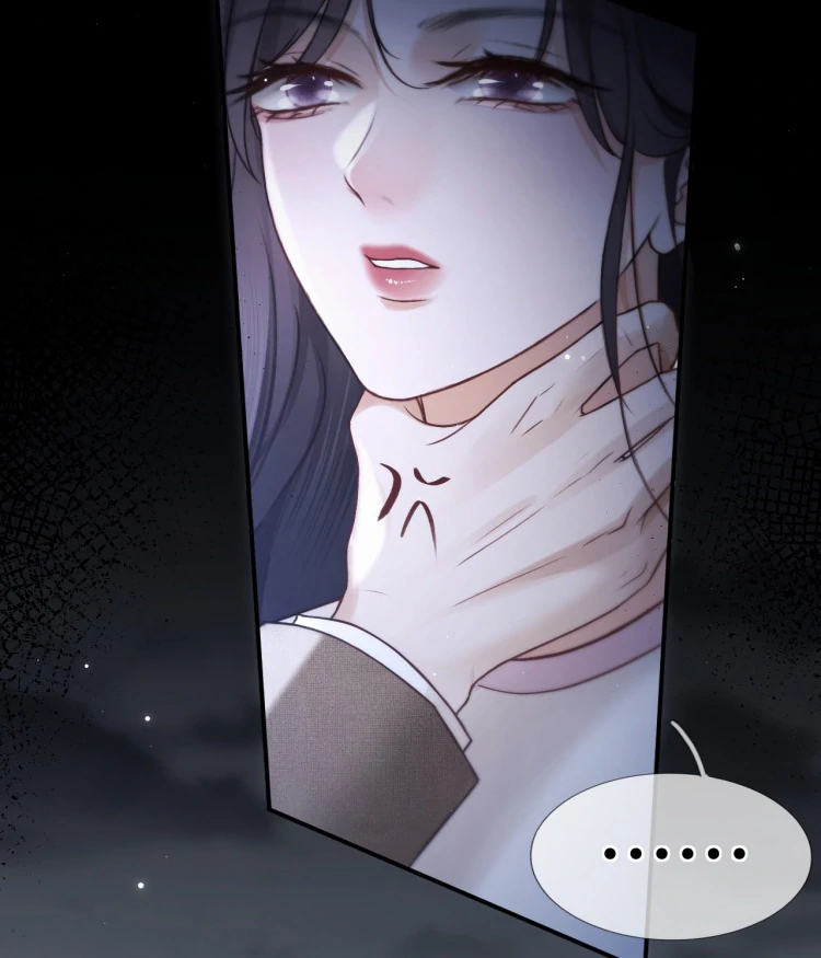 What a Good Girl chapter 11 page 34