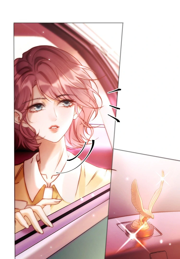 What a Good Girl chapter 12 page 9