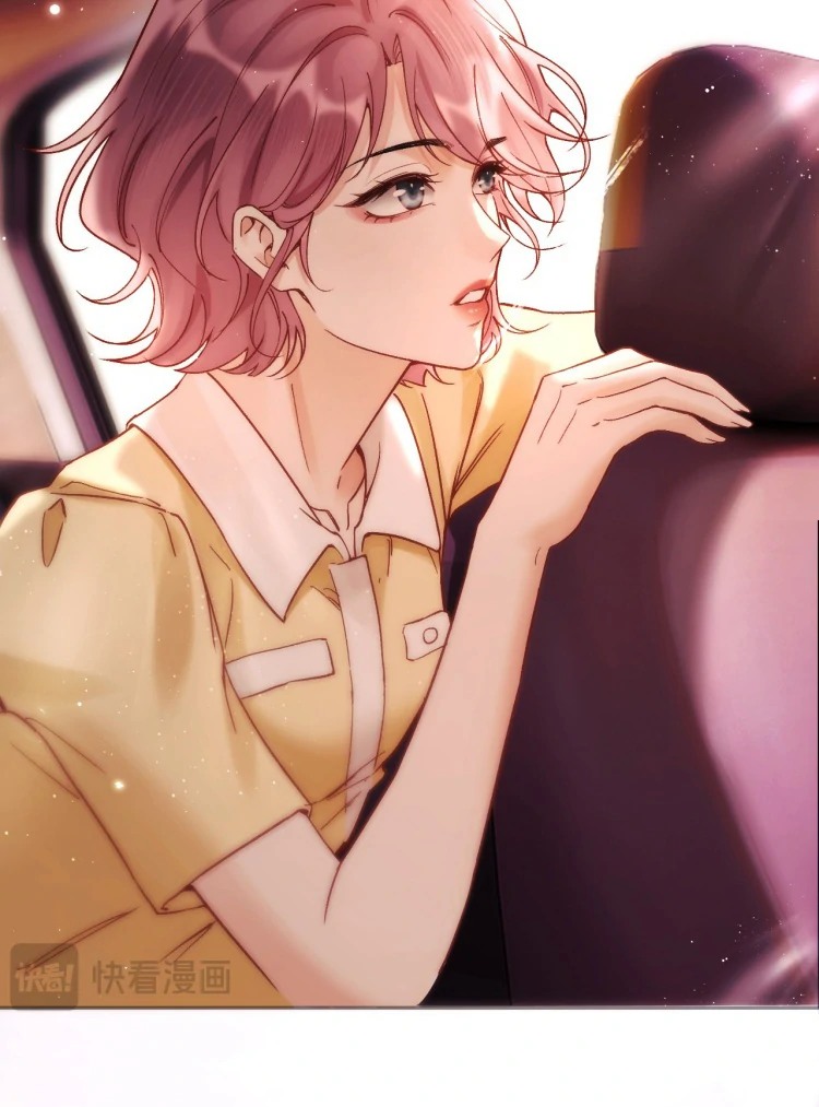 What a Good Girl chapter 12 page 16