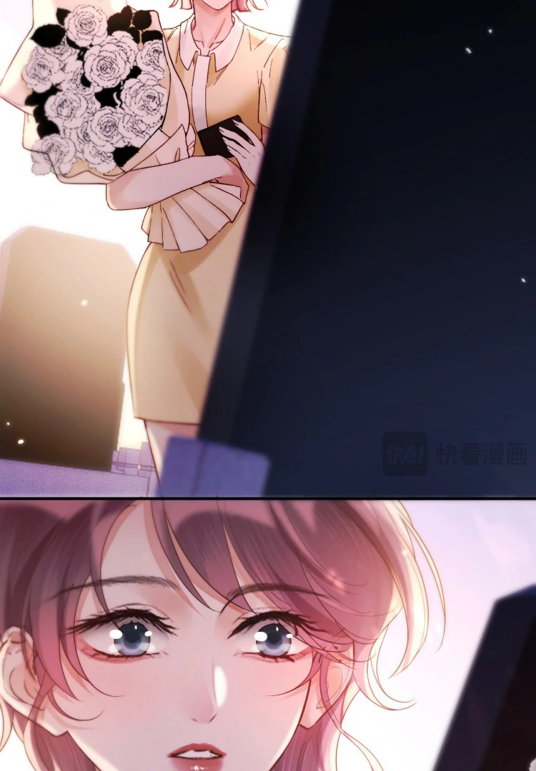What a Good Girl chapter 12 page 50