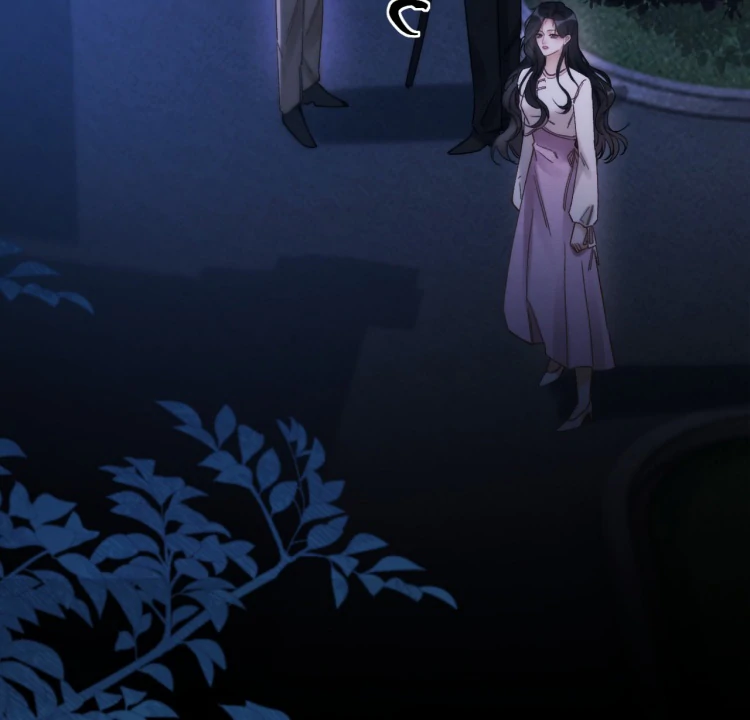 What a Good Girl chapter 14 page 6