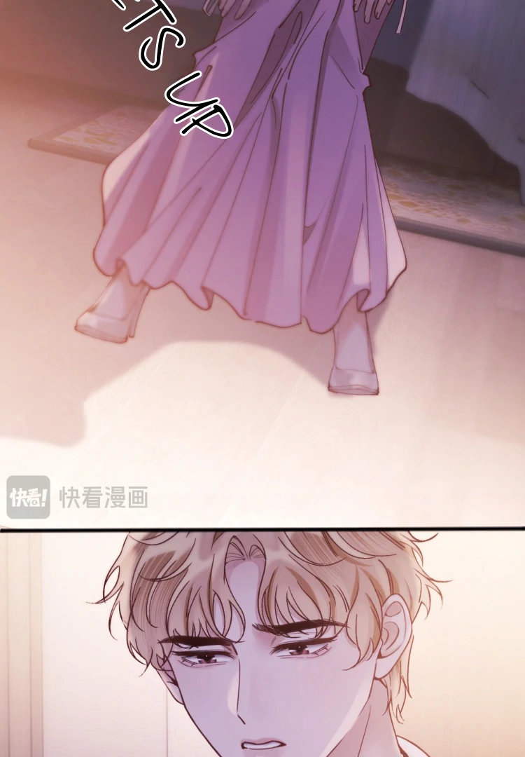 What a Good Girl chapter 14 page 16