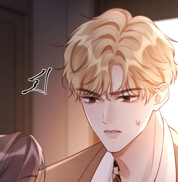 What a Good Girl chapter 14 page 36