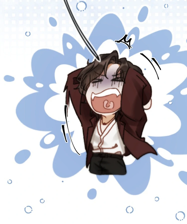 What a Good Girl chapter 14 page 77
