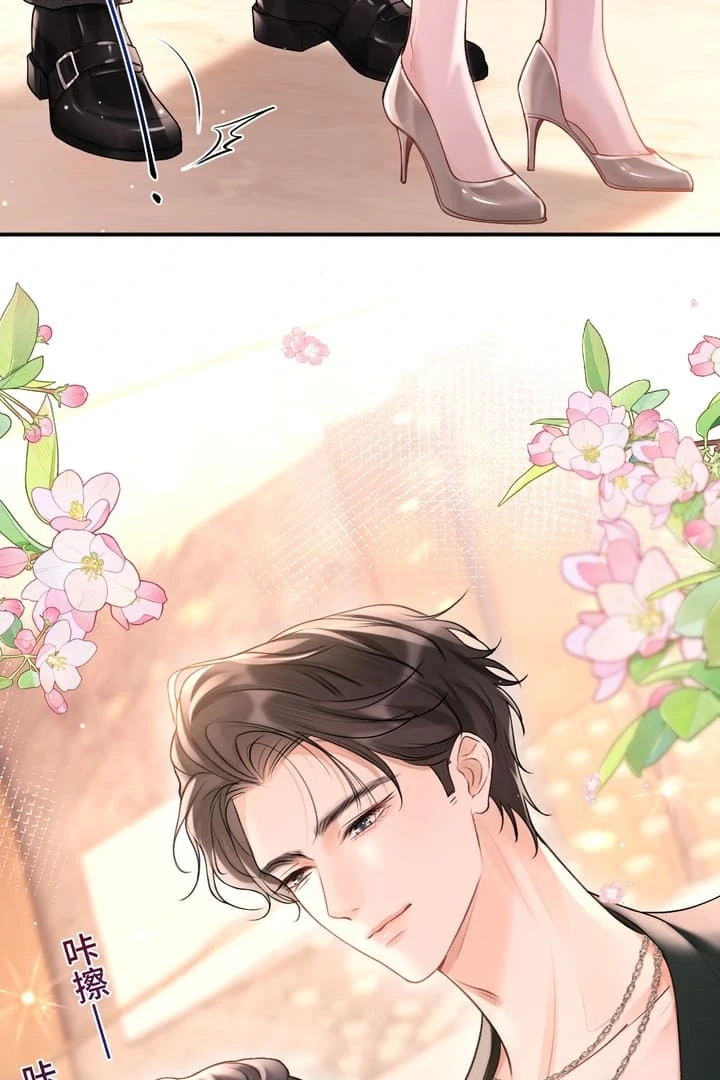 What a Good Girl chapter 7 page 9