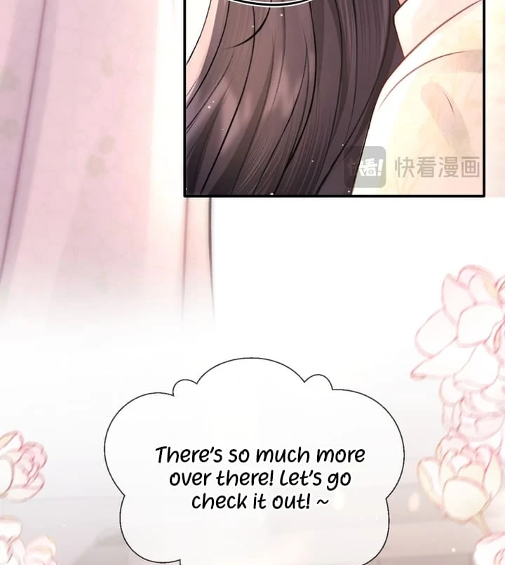 What a Good Girl chapter 7 page 13