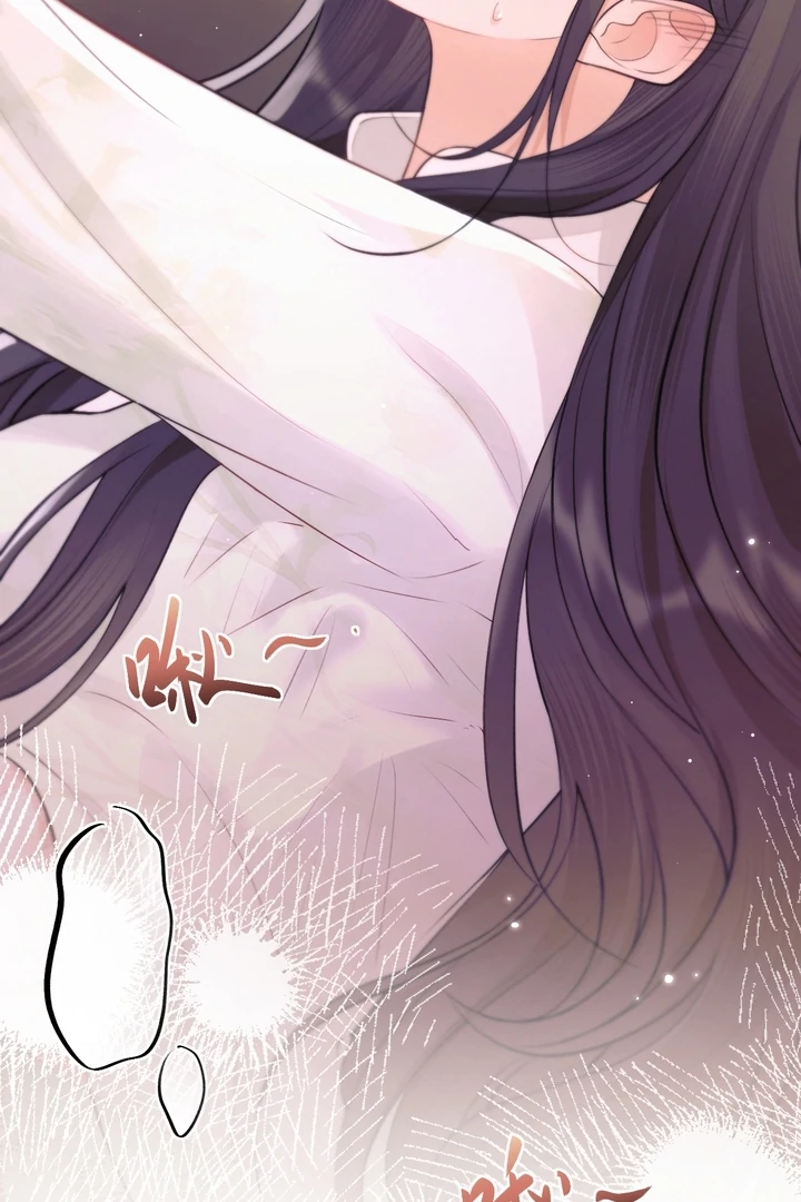 What a Good Girl chapter 8 page 10