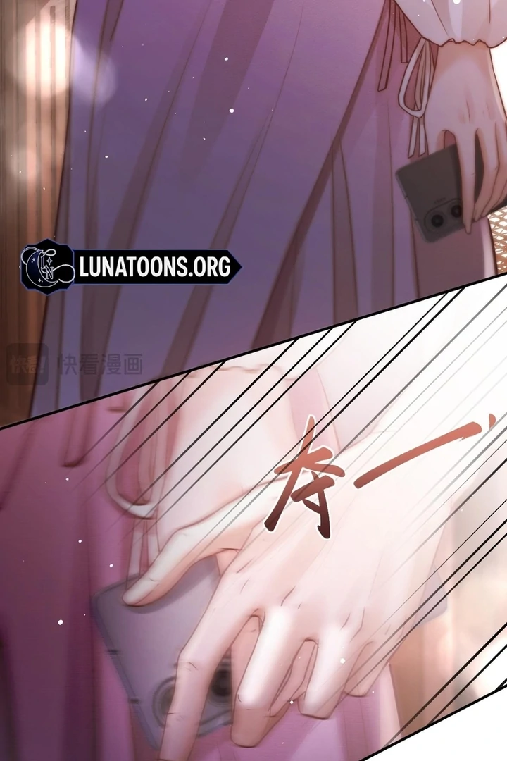 What a Good Girl chapter 9 page 37