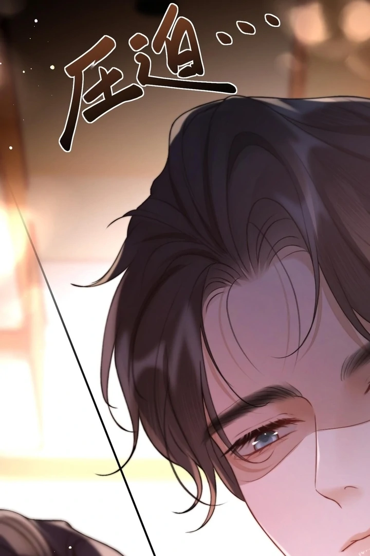 What a Good Girl chapter 9 page 41